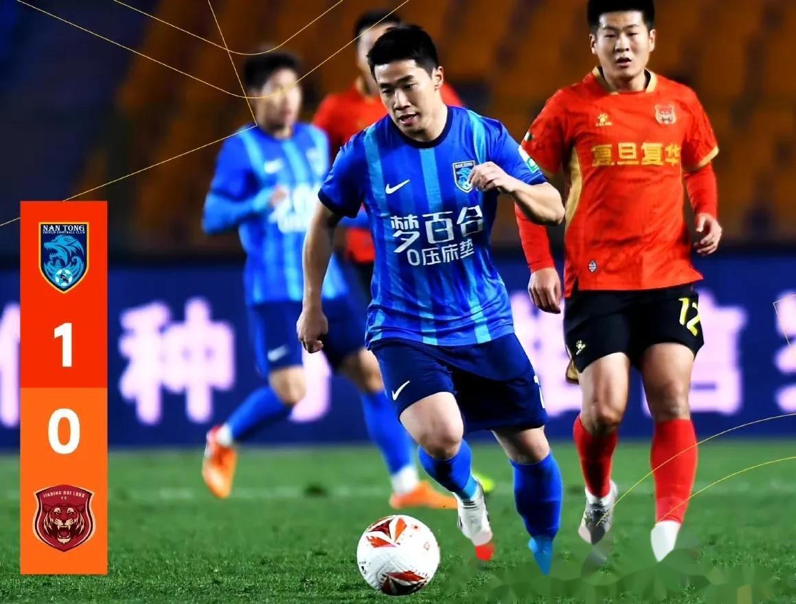 南宫体育包含冲刺阶段意甲传出新动向;广州队止住颓势;管理层表态:球迷炸锅;临场指挥获称赞的词条