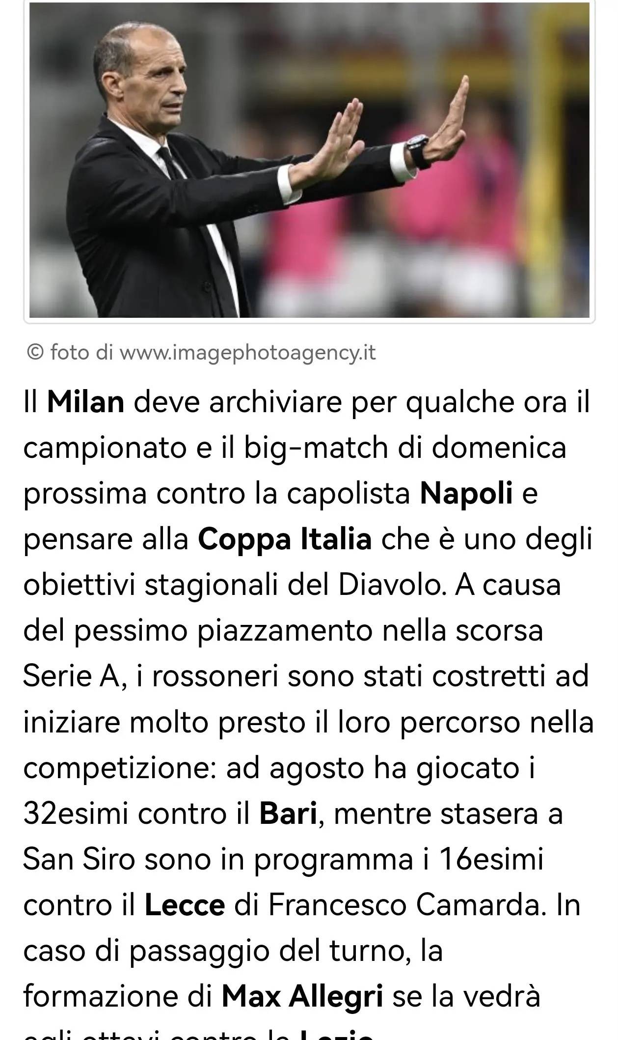 NG体育网站波尔图发布备战花絮；国际比赛日战术微调；意大利杯任务艰巨；更衣室氛围转暖的简单介绍